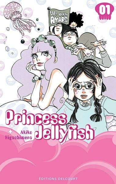 Vol.1 Princess Jellyfish