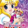 Vol.1 Princesse Kilala - nobi nobi!