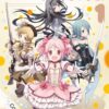 Vol.1 Puella Magi Madoka Magica (Meian)