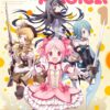 Vol.1 Puella Magi Madoka Magica (Doki Doki)