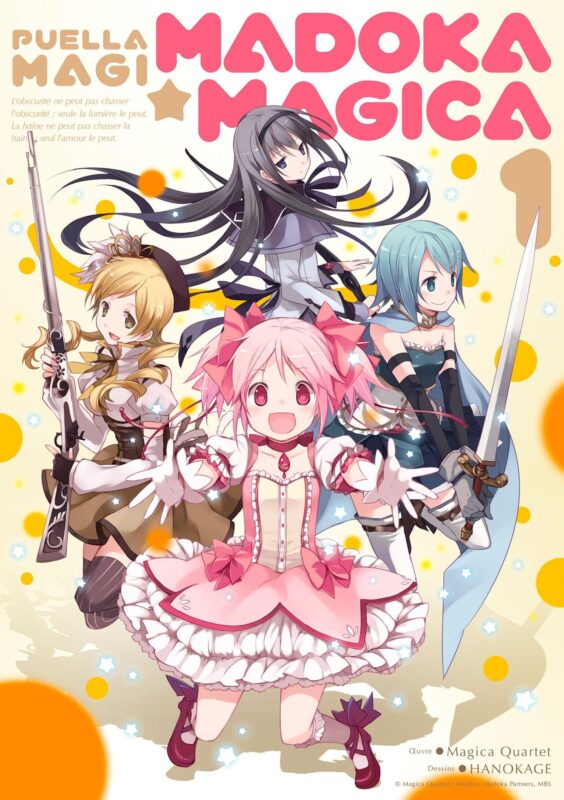 Vol.1 Puella Magi Madoka Magica (Meian)