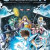 Vol.1 Saint Seiya - Time Odyssey - Collector