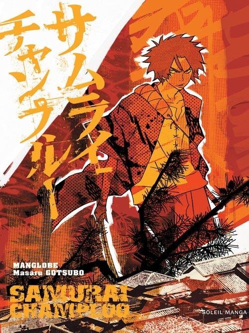 Vol.1 Samurai Champloo