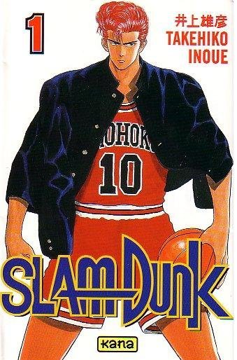 Vol.1 Slam dunk