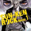 Vol.1 Sun-Ken Rock - Collector