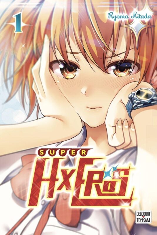 Vol.1 Super HxEROS