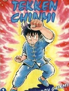 Vol.1 Tekken Chinmi (Kung-fu boy Chinmi)