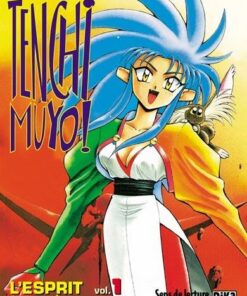 Vol.1 Tenchi Muyo