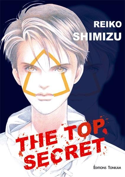 Vol.1 The Top Secret