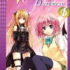 Vol.1 To Love
