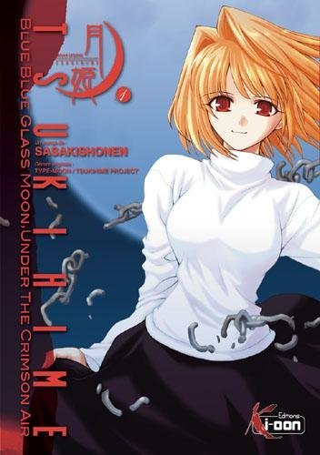 Vol.1 Tsukihime