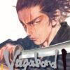 Vol.1 Vagabond