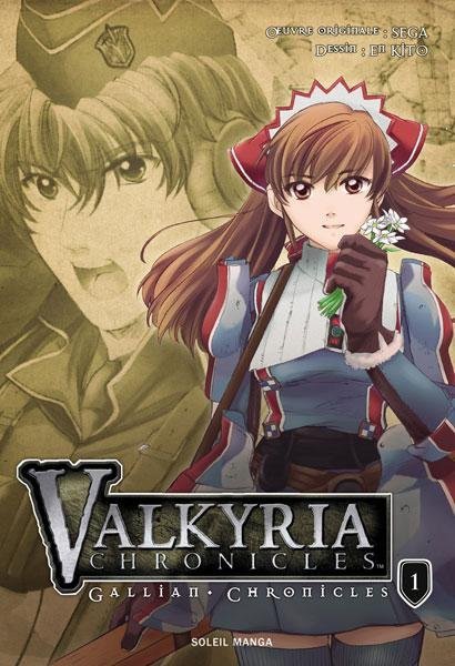 Vol.1 Valkyria Chronicles
