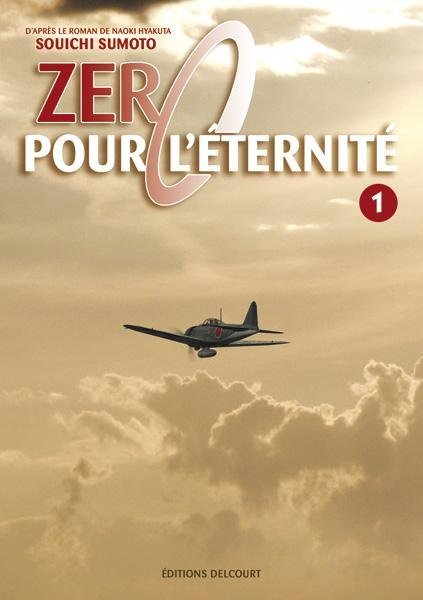 Vol.1 Zéro pour l'éternité