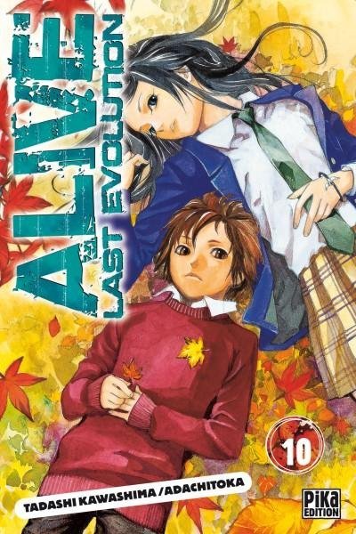 Vol.10 Alive Last Evolution