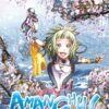 Vol.10 Amanchu !