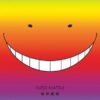 Vol.10 Ashita no Joe