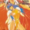 Vol.10 Basara