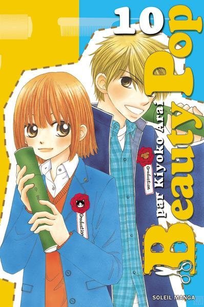 Vol.10 Beauty pop