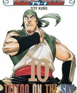 Vol.10 Bleach (Tattoo on the sky)