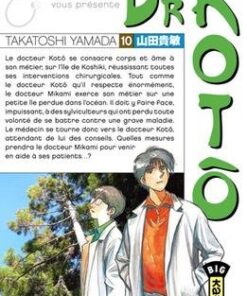Vol.10 Dr Kotô