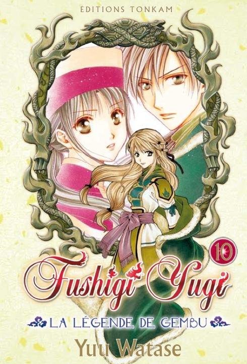 Vol.10 Fushigi yugi - la légende de Gembu