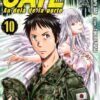 Vol.10 Gantz - Perfect Edition