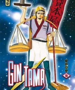 Vol.10 Gintama