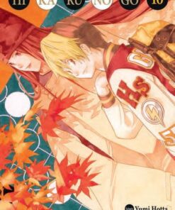 Vol.10 Hikaru no Go - Deluxe