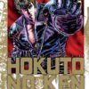 Vol.10 Kaiju N°8 - Edition spéciale