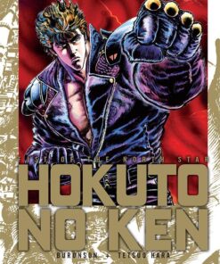 Vol.10 Hokuto no Ken - Deluxe