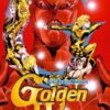 Vol.10 Jojo's bizarre adventure - Saison 3 - Stardust Crusaders (Disparition en chambre close)