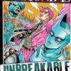Vol.10 Jojo's bizarre adventure - Saison 3 - Stardust Crusaders (Disparition en chambre close)