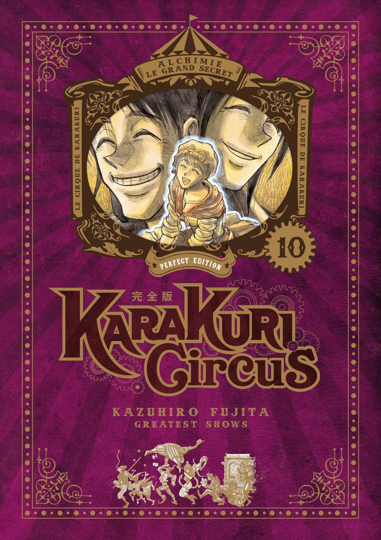 Vol.10 Karakuri Circus - Edition Perfect