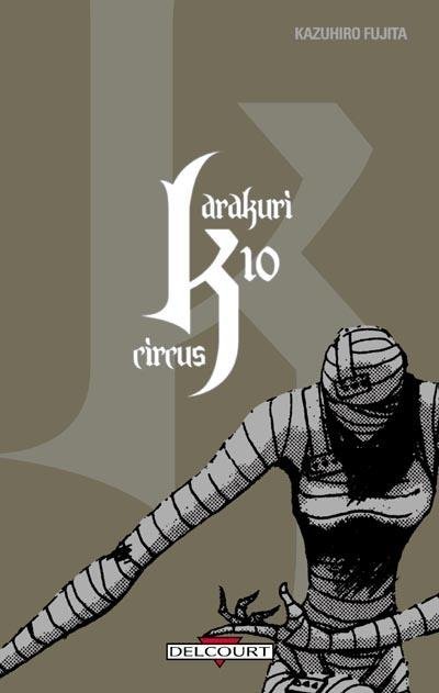 Vol.10 Karakuri Circus