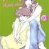 Vol.10 King of Ants
