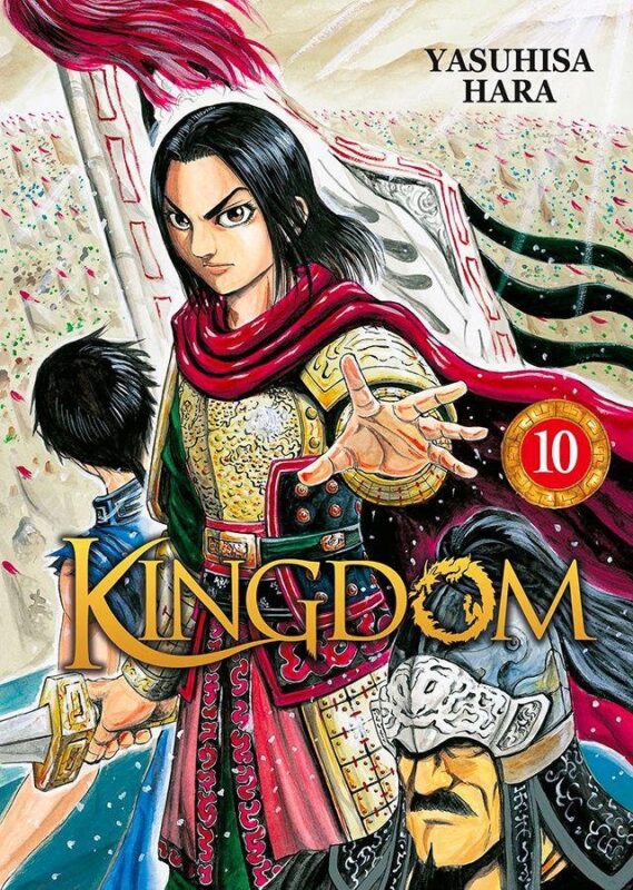 Vol.10 Kingdom