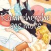 Vol.10 Komi cherche ses mots - Collector