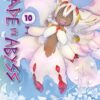 Vol.10 Magi - The Labyrinth of Magic