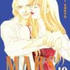 Vol.10 Mars