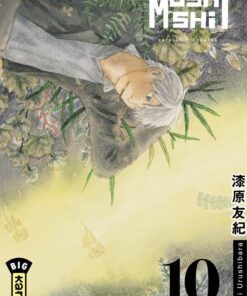 Vol.10 Mushishi