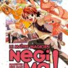 Vol.10 Negima - Le maitre magicien - Double