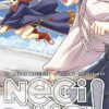Vol.10 Neon Genesis Evangelion - Plan de Complémentarité Shinji Ikari