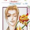 Vol.10 Parmi eux - Hanakimi