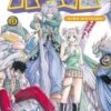 Vol.10 Ranma 1/2 (Le Bracelet magique)