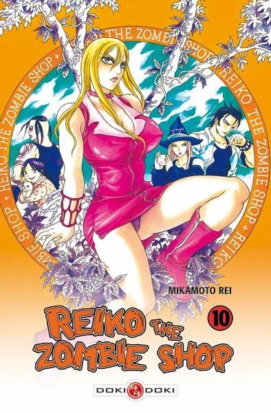 Vol.10 Reiko the zombie shop