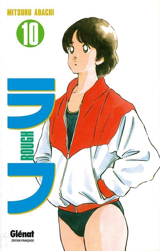 Vol.10 Rough