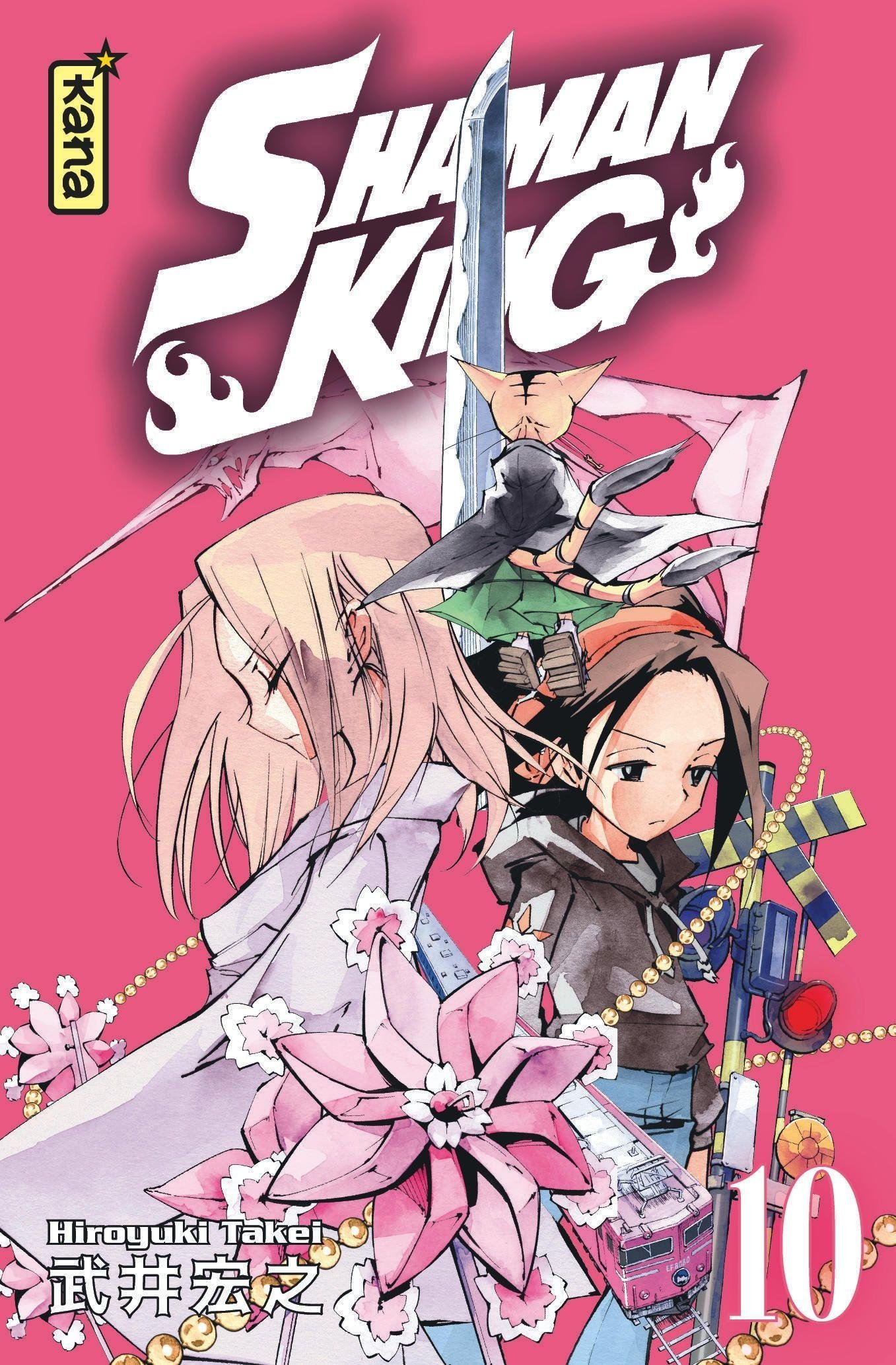Vol.10 Shaman king - Star Edition