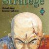 Vol.10 Stranger Case