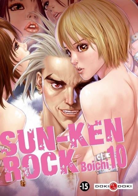 Vol.10 Sun-Ken Rock